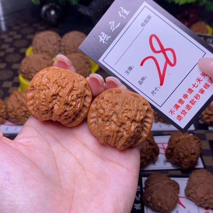吊坠文玩核桃39血麒麟28