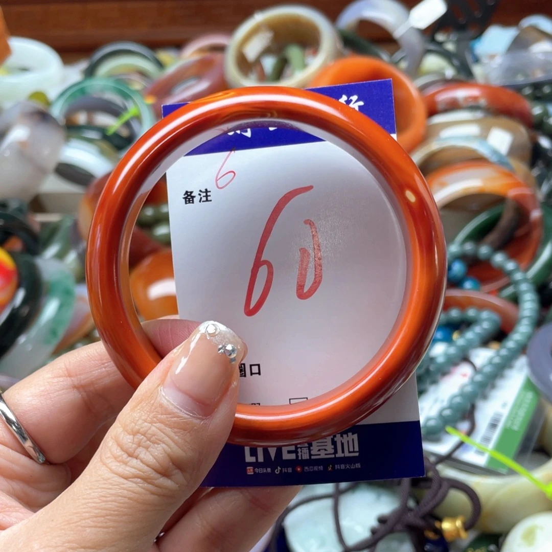 手镯玛瑙/玉髓未镶嵌