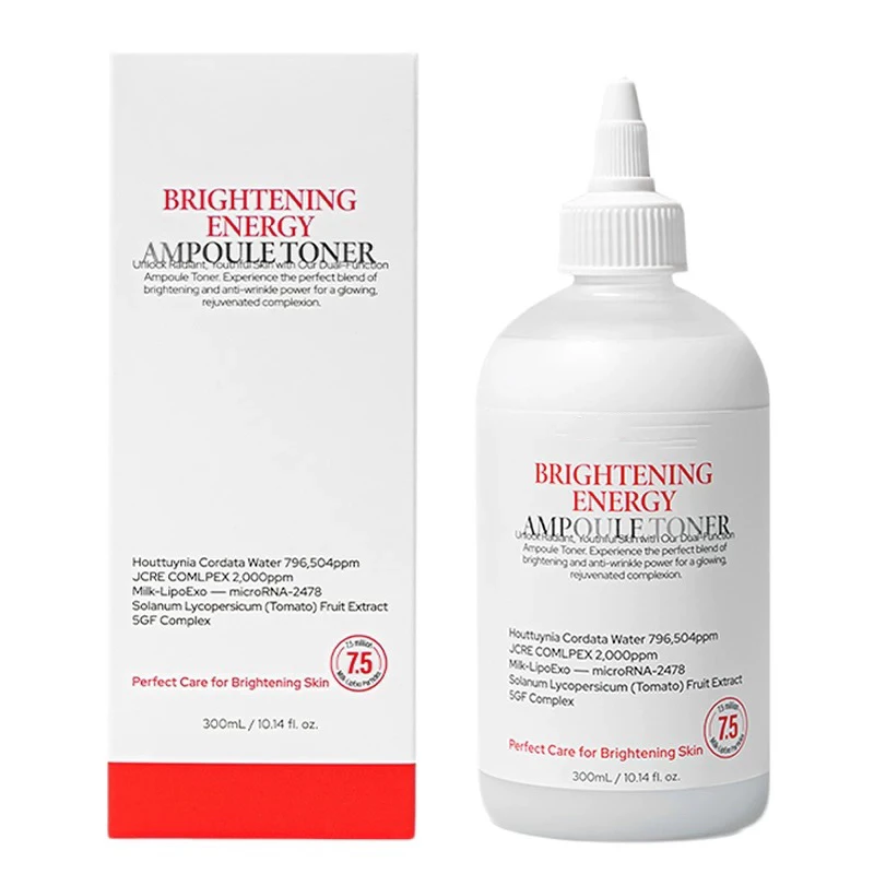 虞美人 提亮保湿白番茄牛奶油敷爽肤水