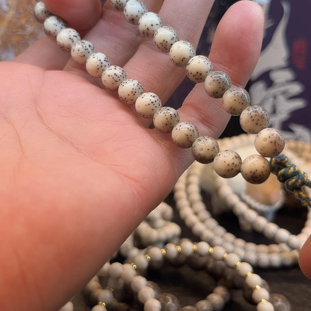 见***朴吊坠星月菩提月朗星稀