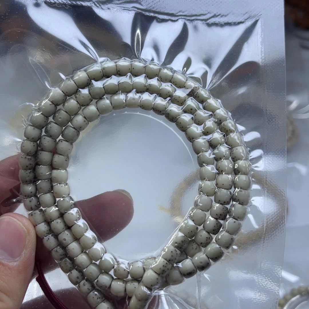 吊坠星月菩提65直切白冰