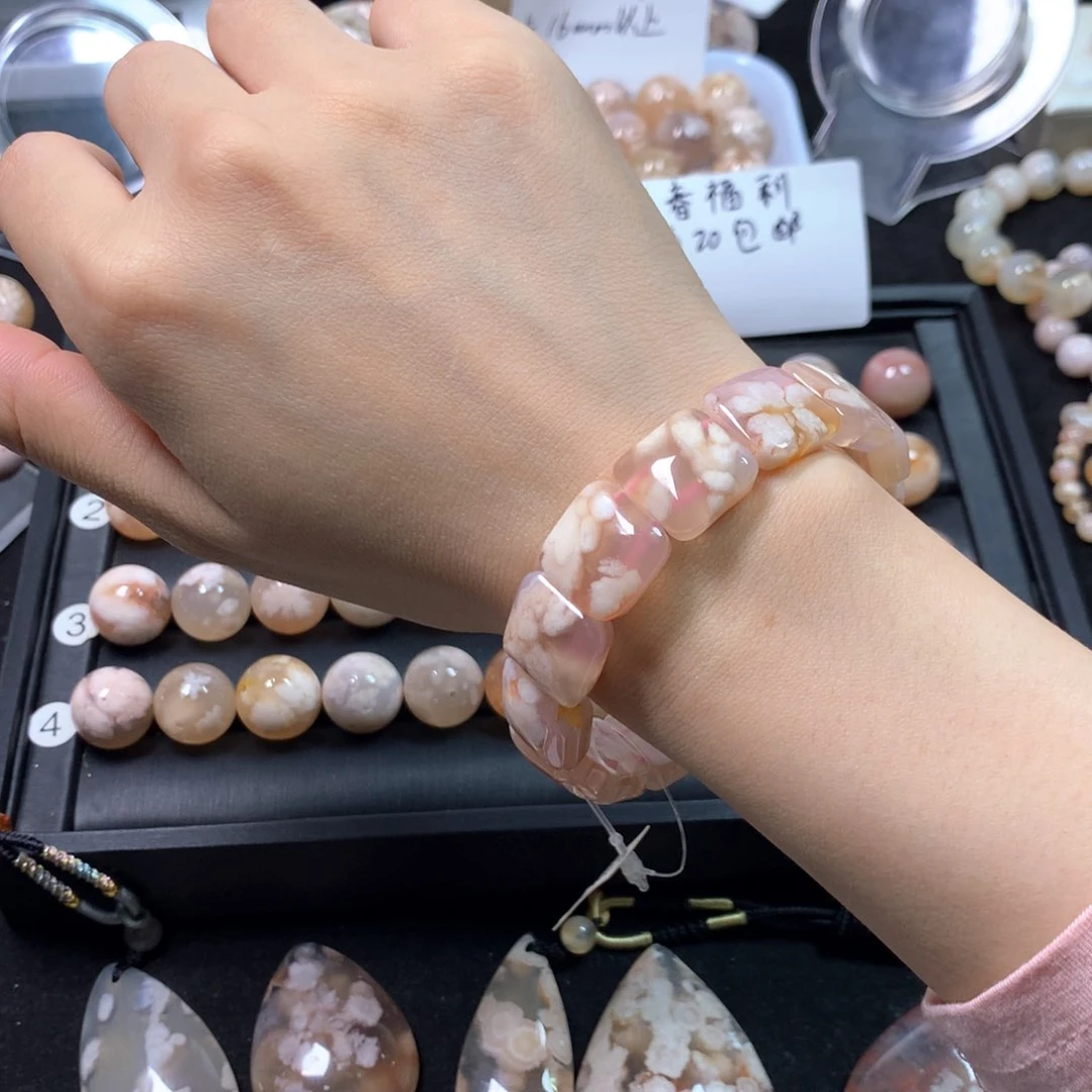 玛瑙/玉髓项圈未镶嵌