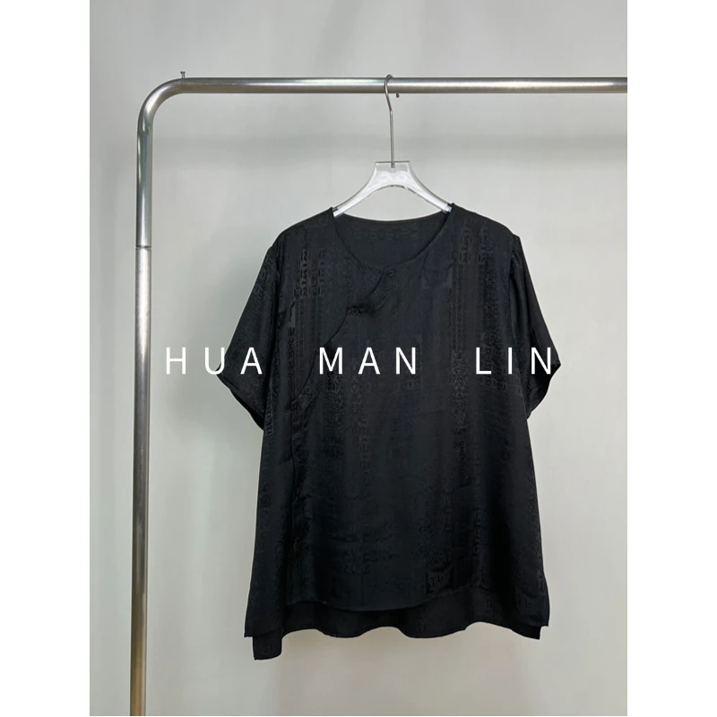 【花满林】圆领斜门襟前短后长战国策上久楷桑蚕丝上衣259672