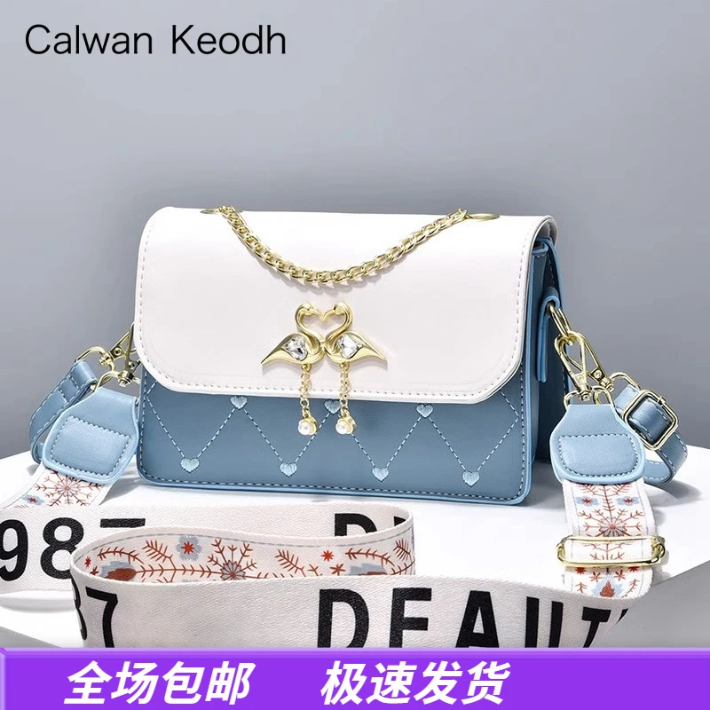 Calwan Keodh真皮小包包女包时尚斜挎小方包生日礼物送女友送老婆