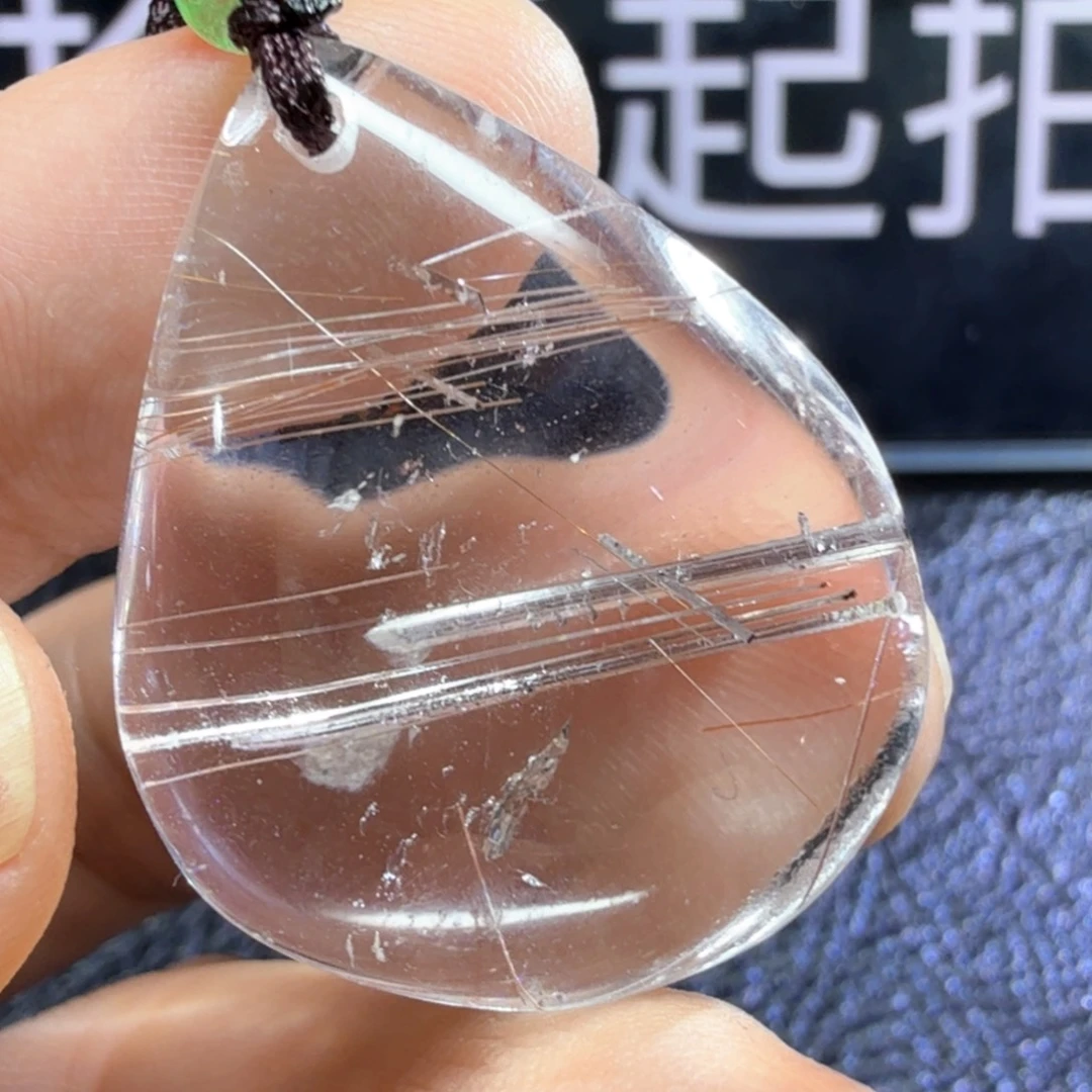韋***泓吊坠(赠链)未镶嵌发晶