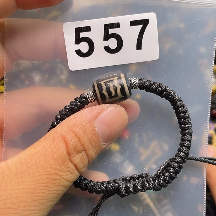 玛瑙/玉髓1未镶嵌