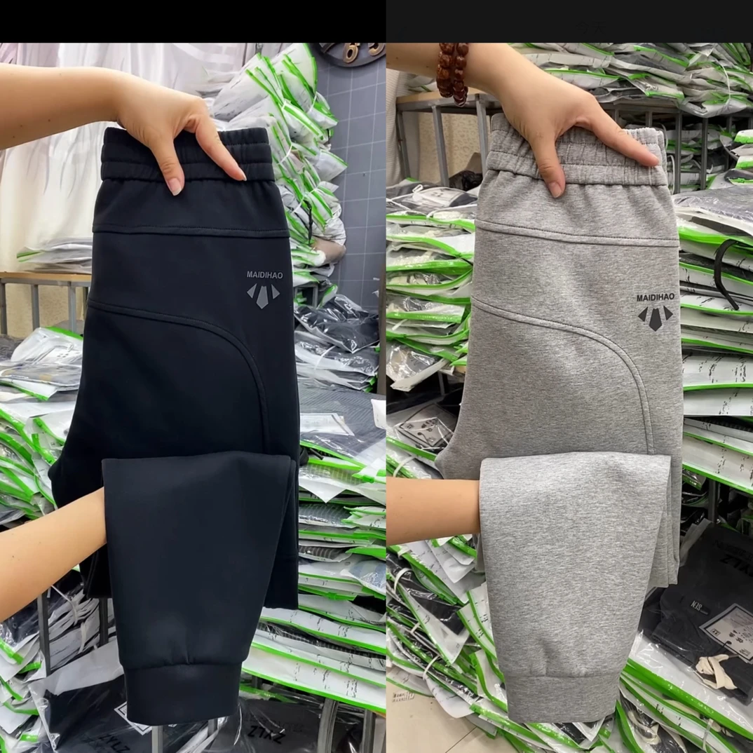 秋冬新款运动棉百搭舒适宽松纯色男士休闲裤卫裤【9123】