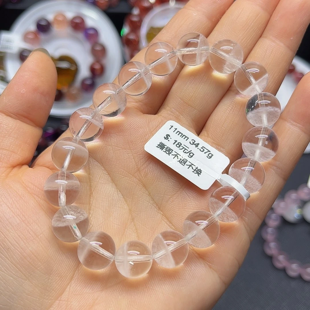 未镶嵌手链水晶天然水晶