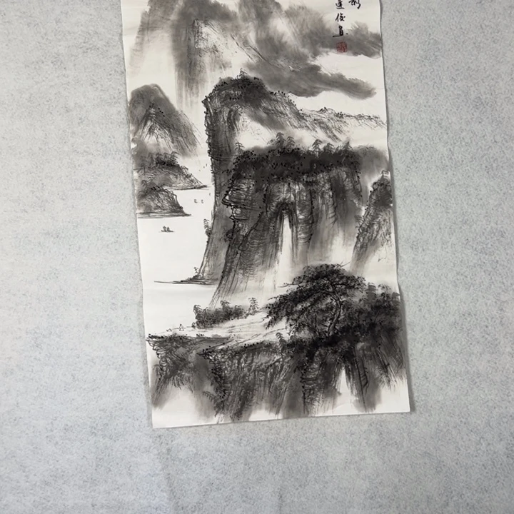 国画国画轩荣字画福利202