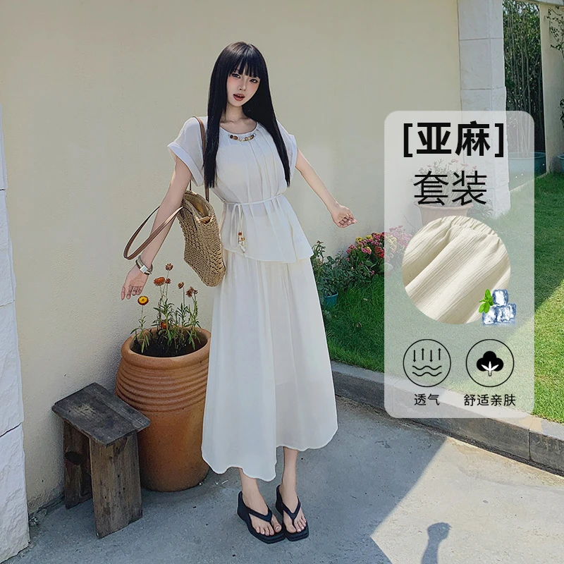 十三行·芸和鱼亚麻透气凉感两件套装女小众时尚减龄休闲简约短袖