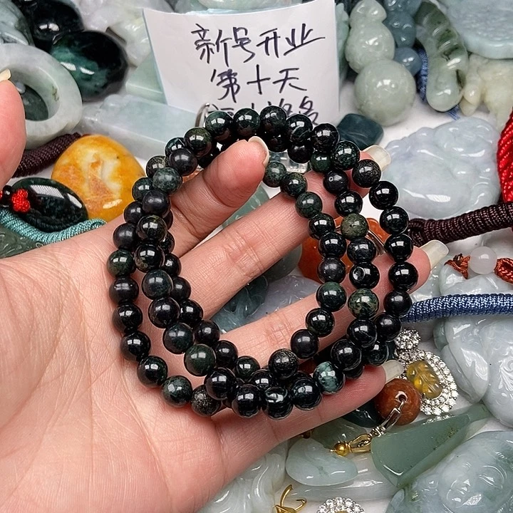 未镶嵌挂件翡翠翡翠7.5
