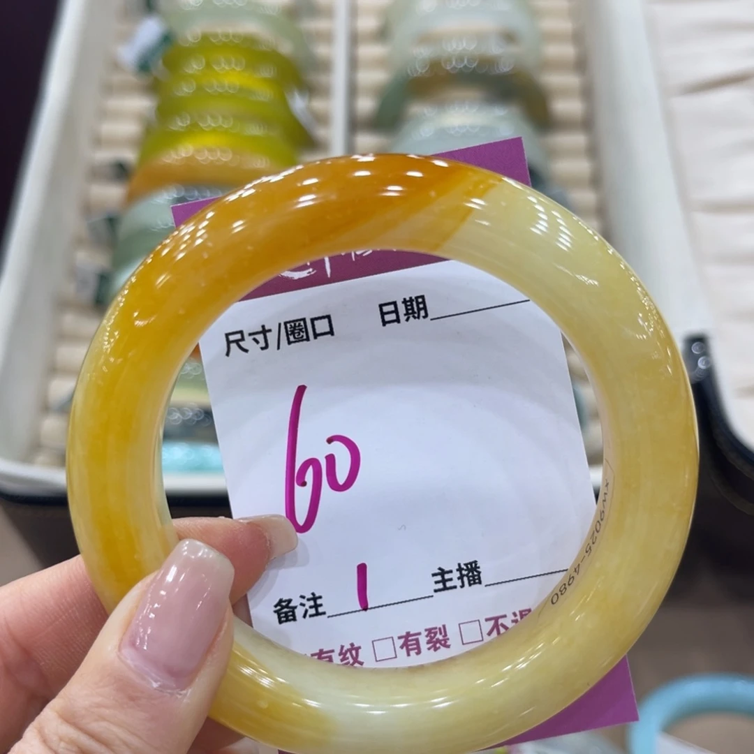 C***D蛇纹石玉未镶嵌手镯