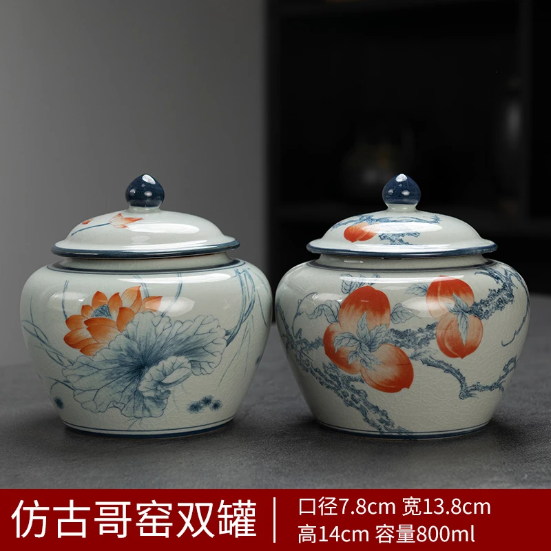 复古哥窑陶瓷密封茶叶罐家用高档将军罐存茶罐多用防潮密封罐137