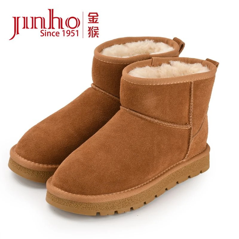 【1+1搭配购】Jinho/金猴雪地靴保暖中筒加绒加厚雪地棉U4824001E/F