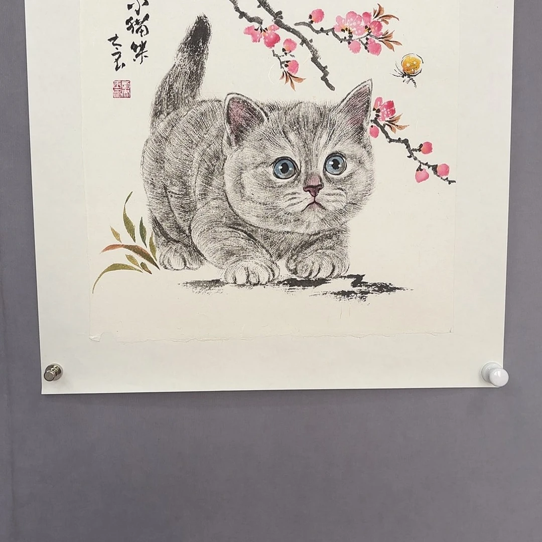 国画亲笔手绘原创