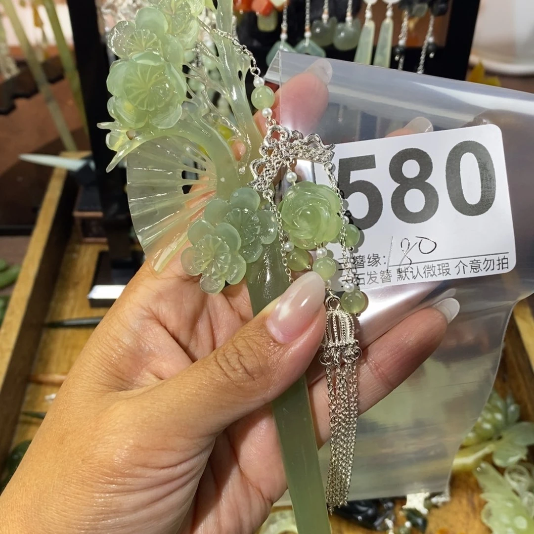 一***落蛇纹石玉未镶嵌发饰