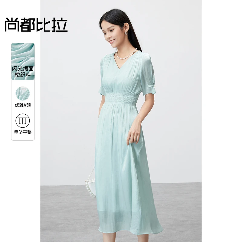 尚都比拉新款人鱼姬亮光缎面浪漫舒适轻盈连衣裙59438X