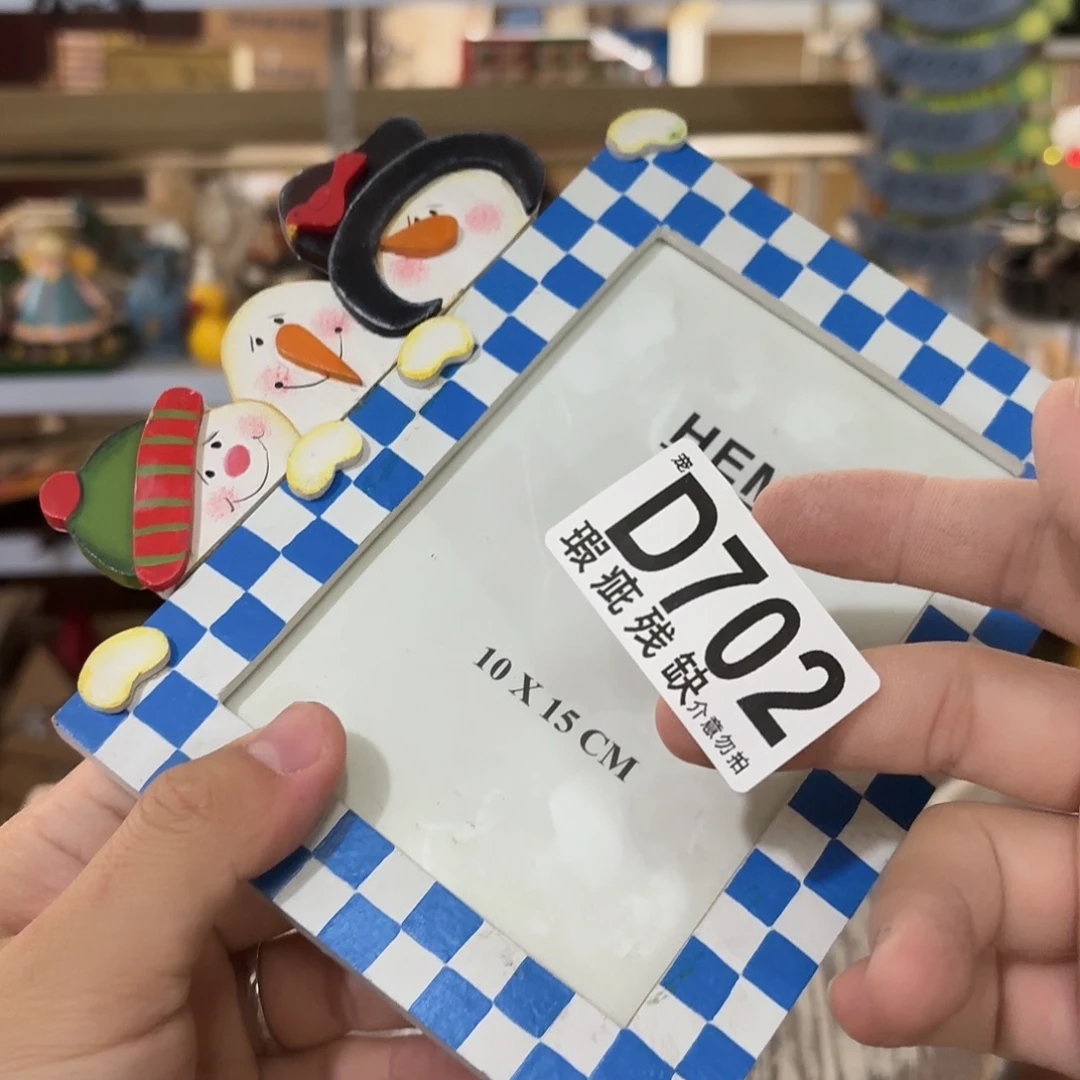 核桃木/黑胡桃（胡桃木）