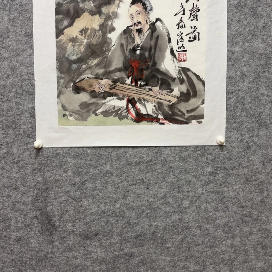 国画崔进一平尺新作带视频合影