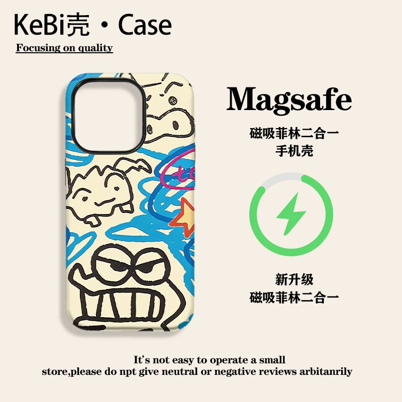 小鳄鱼适用手机壳iphone16promax卡通手绘苹果15磁吸菲林壳男款14