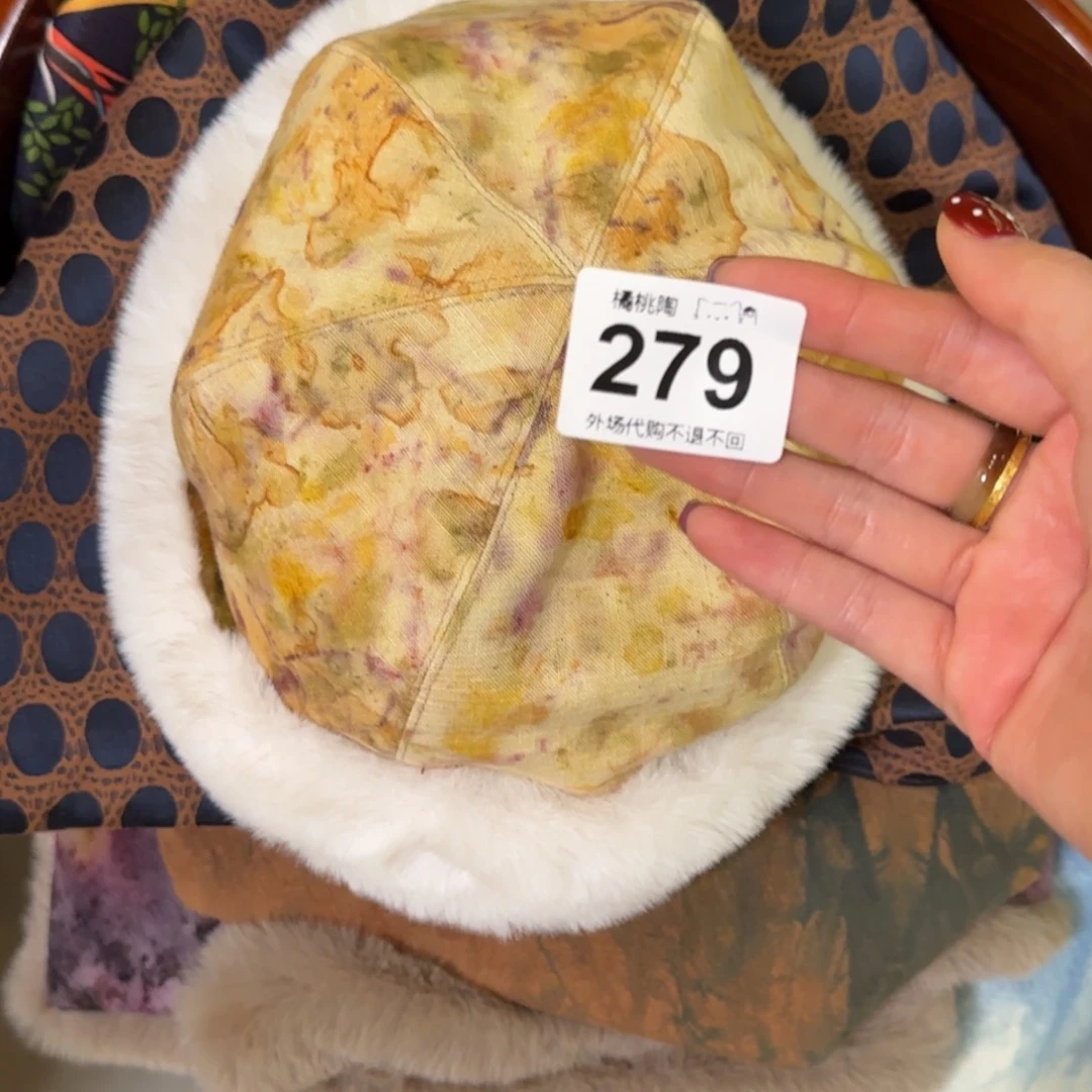 珍***熊欢欢欢欢欢欢欢欢欢欢欢欢哈