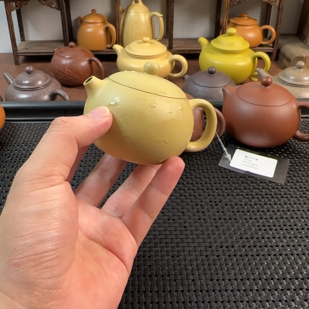 茶壶紫砂紫砂紫砂紫砂紫砂