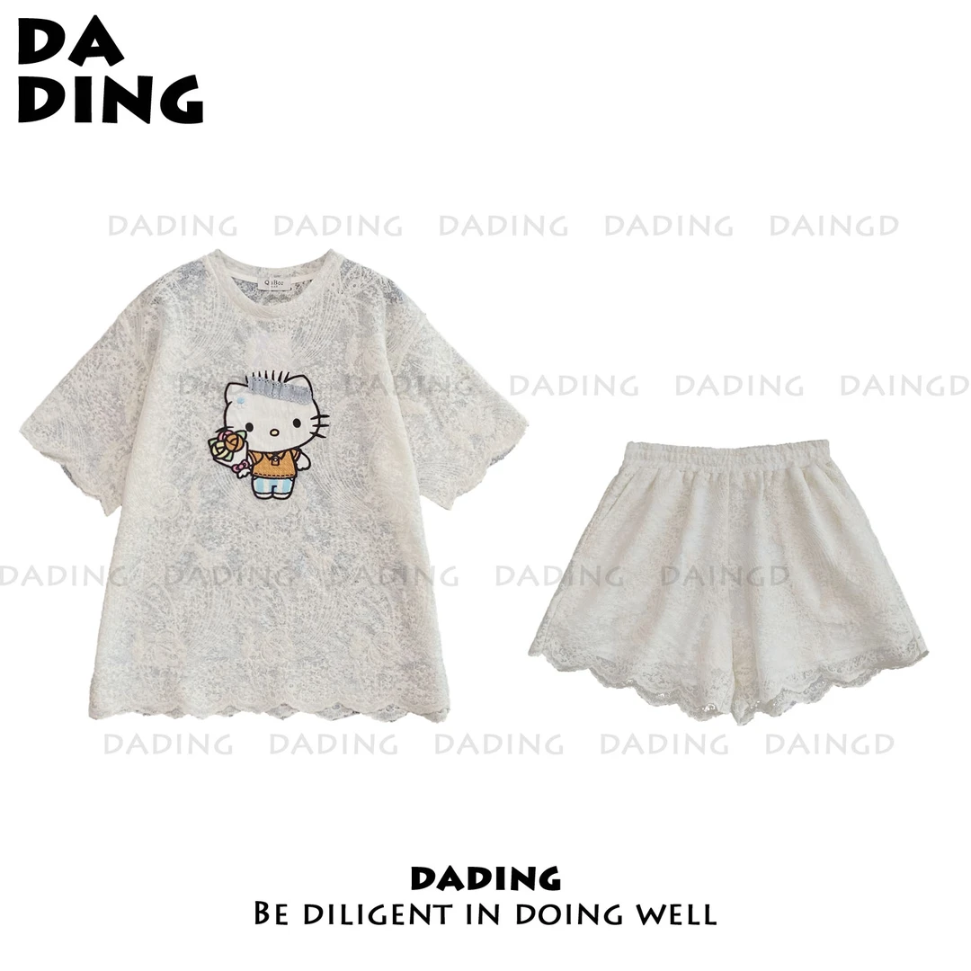 DADING 【凯蒂套装】春季新款重工肌理感上衣+短裤套装210302