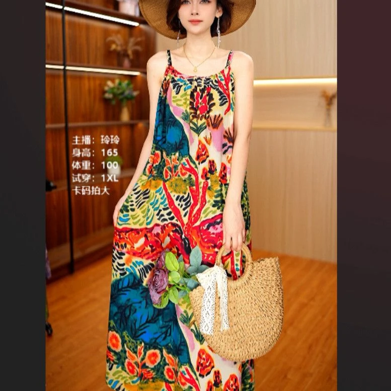4407-66吊带裙夏季连衣裙白色印花吊带裙女装旗袍时髦小姨风