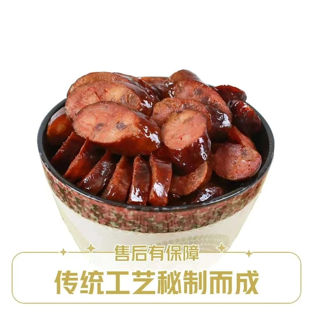【秋田里】代卖农家熟食喂养土猪肉 手工制作 烟熏腊香肠