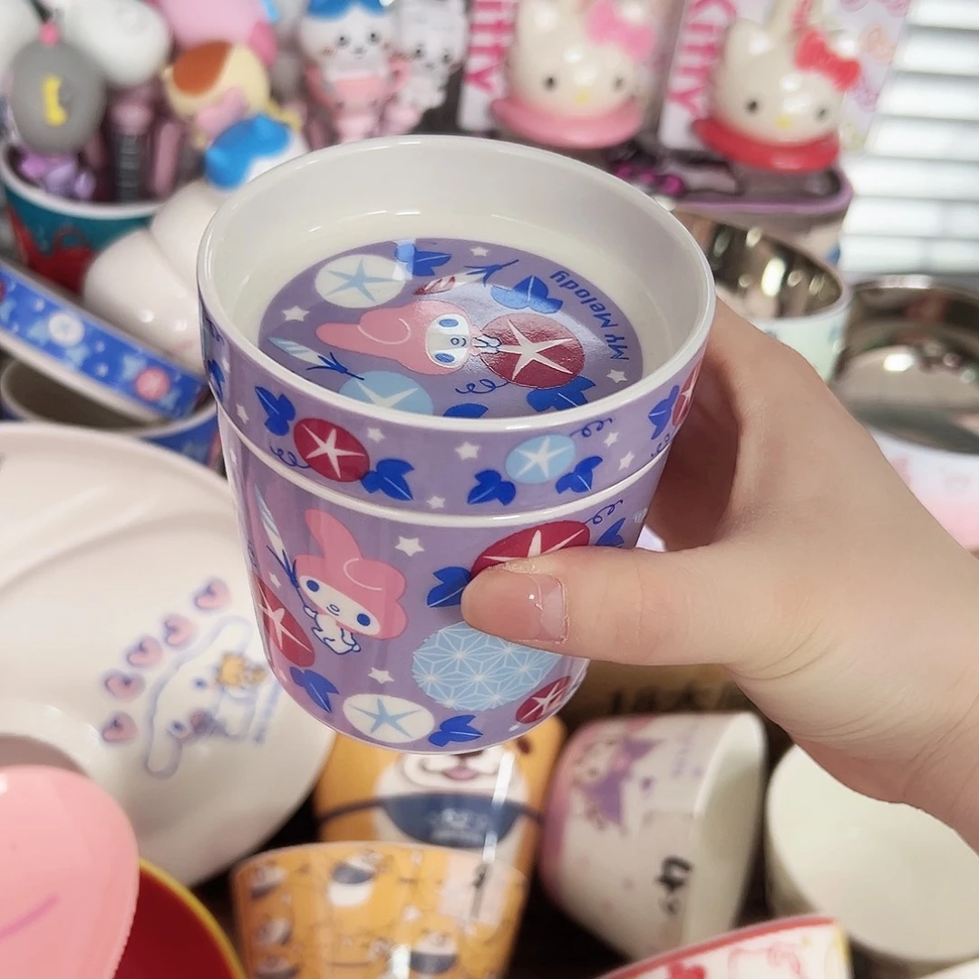 杯偏远地区不包邮