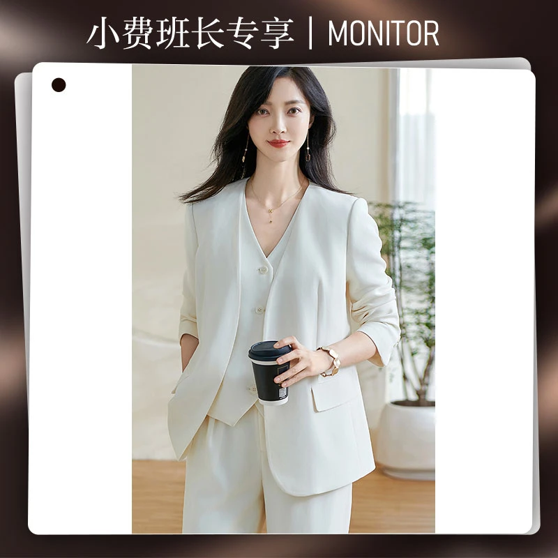 【小费班长专享】高级感白色西装通勤二醋酸宽松开衫外套5Y24AW0513