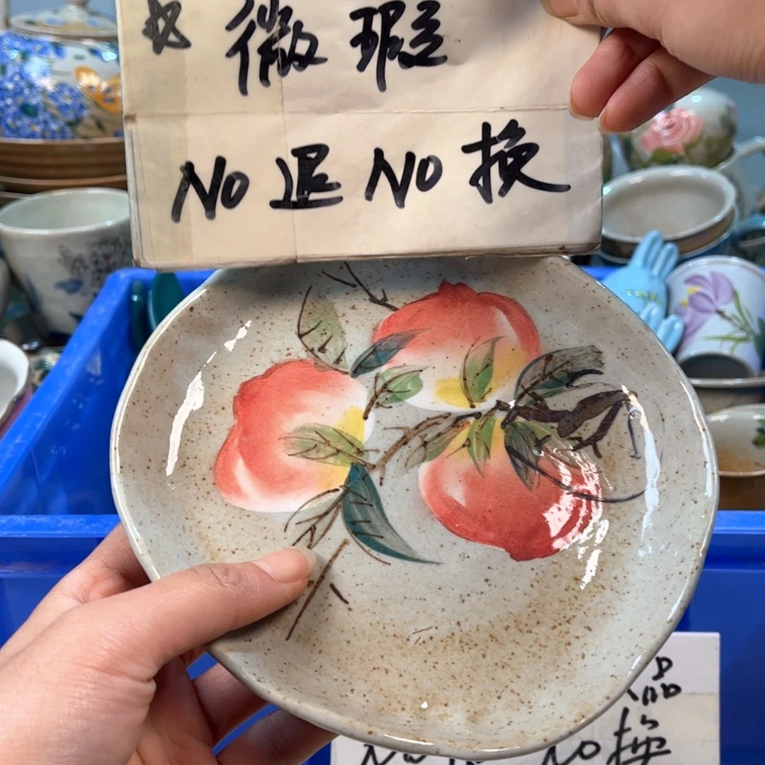 景德镇陶瓷手工杯