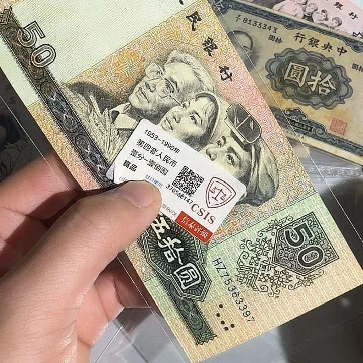 9050单张号码不挑 000000000002