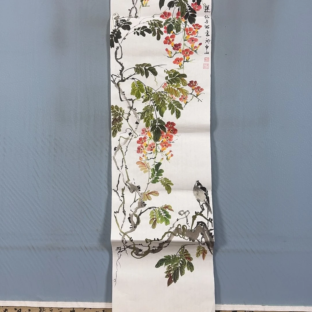 国画629 牡丹仙子也