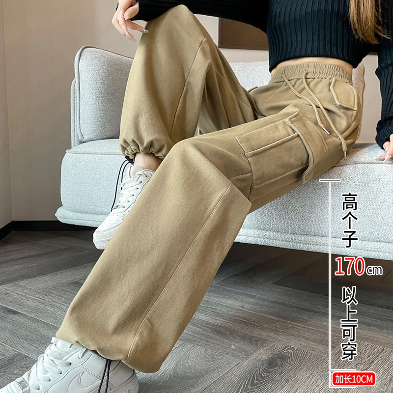 卡其直筒工装裤女秋冬加绒加厚显瘦束脚哈伦高个子加长宽松休闲裤
