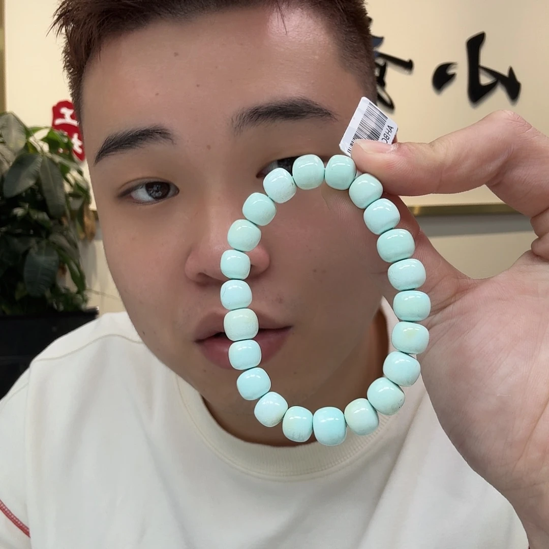 绿松石珠宝奇石未镶嵌545