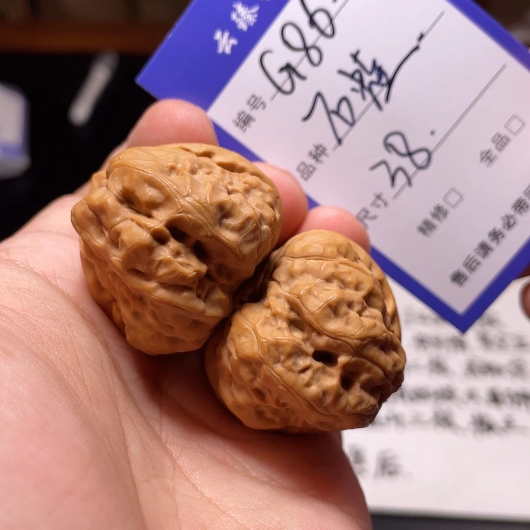 文玩核桃吊坠文玩