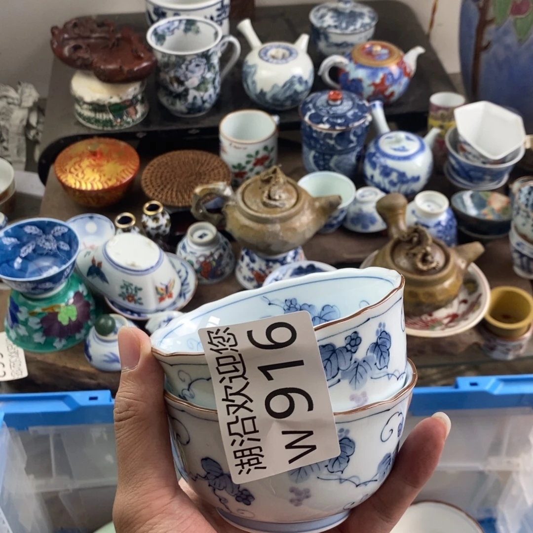 娥***娥瓷器口，瓷器瓷器的时候