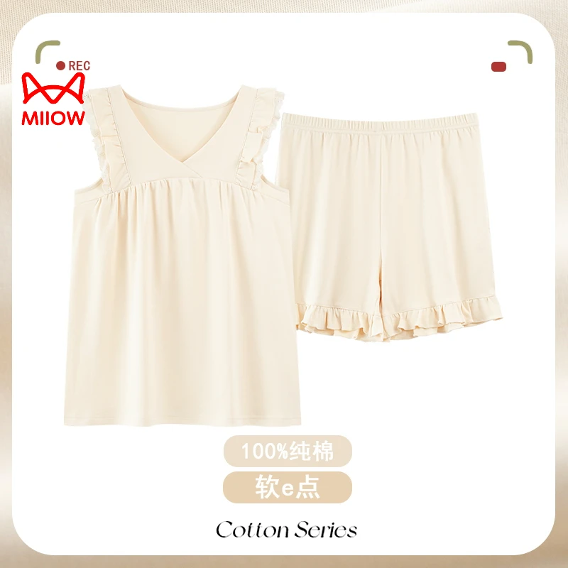 猫人睡衣女士夏季纯棉背心简约V领纯色薄款大码2025家居服套装