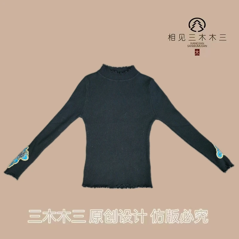 【易山】半高领长袖常规款针织女毛衣秋冬
