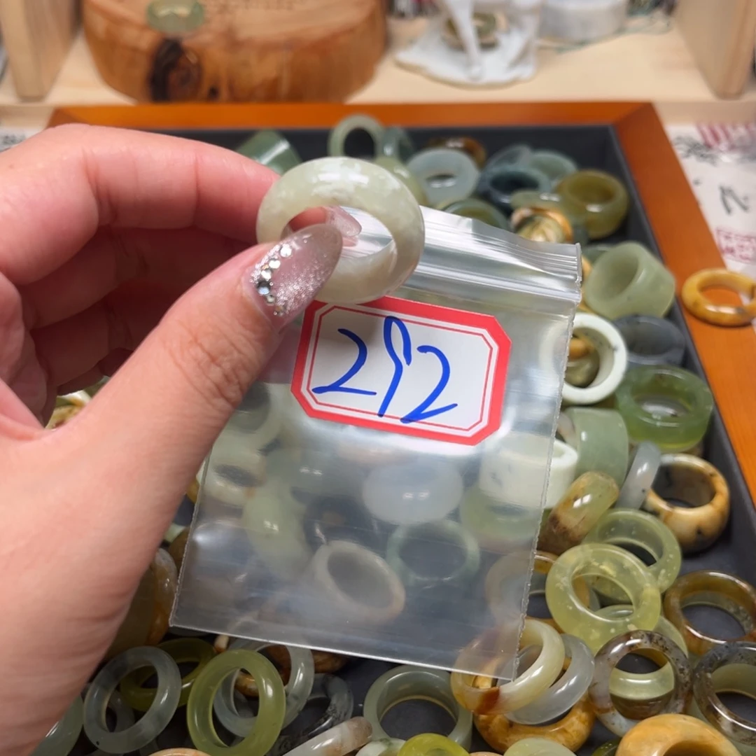 書***画蛇纹石玉未镶嵌珠宝奇石