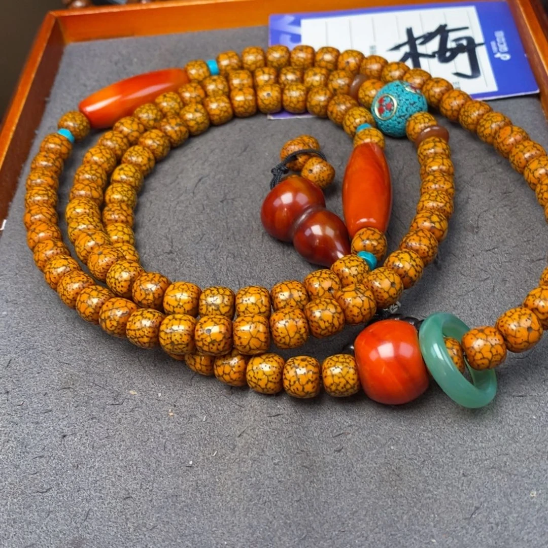 星月菩提吊坠刘**中星月