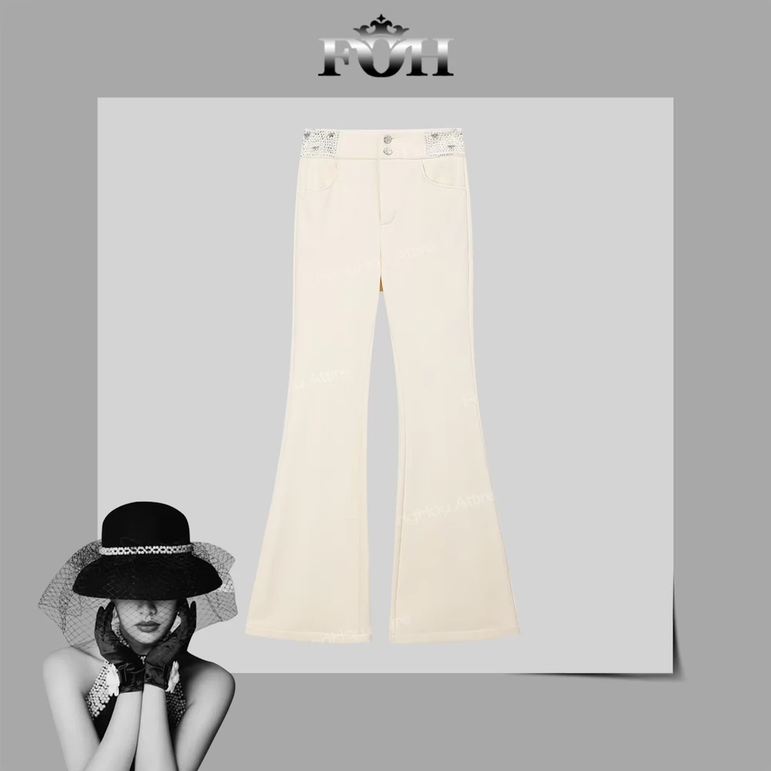 【封后轻奢设计】2024冬季新款高腰烫钻垂感修身显瘦微喇裤86A1923