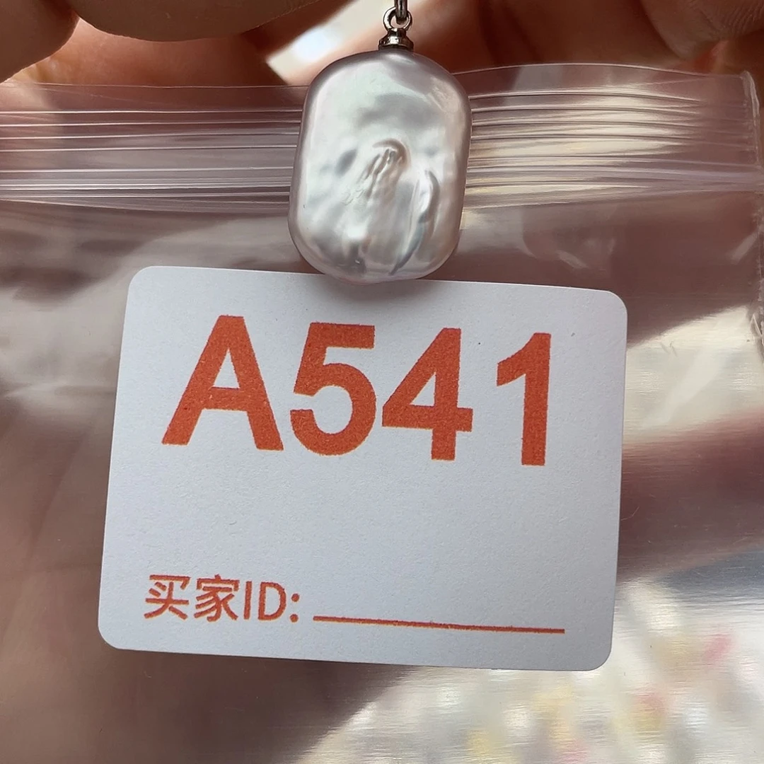 淡水珍珠天然珍珠未镶嵌