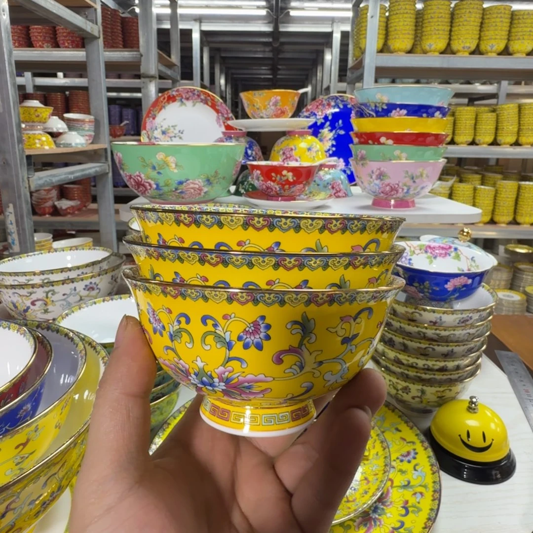 青***1景德镇珐琅彩餐具3个4.5