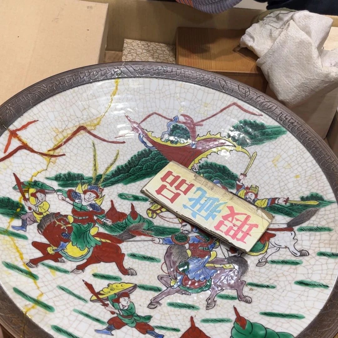 用****6火爆热卖热卖茶茶茶