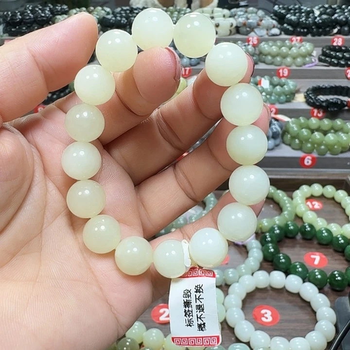 未镶嵌手链和田玉新疆若羌浅黄口料微棉卡12