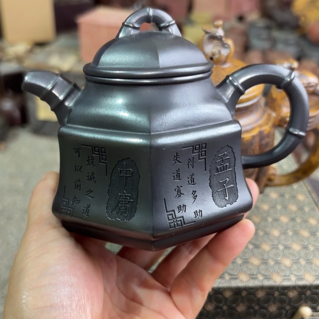 茶壶紫砂宜兴紫砂壶