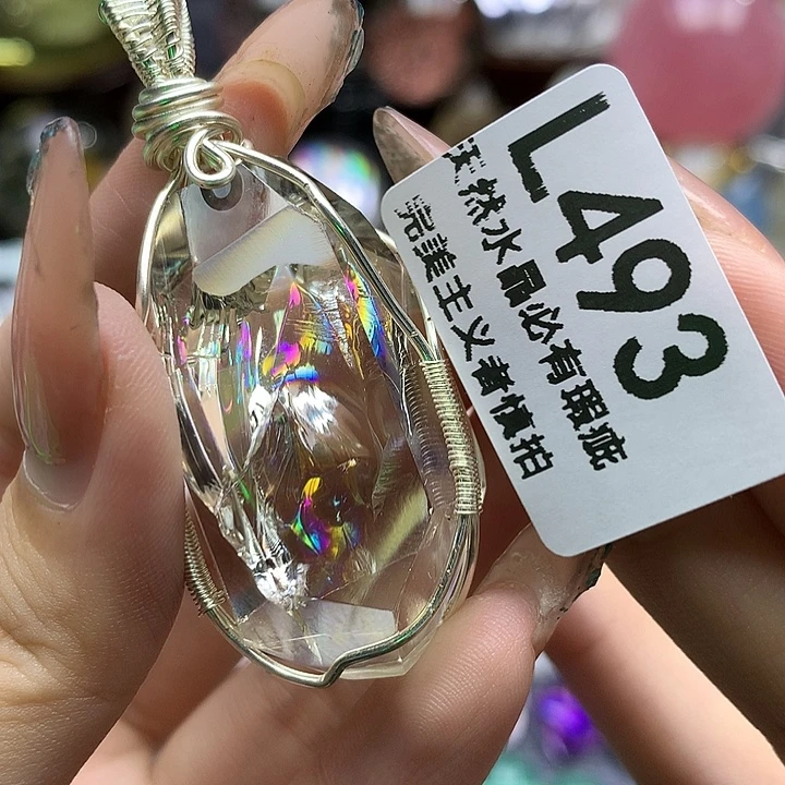 水晶未镶嵌珠宝半成品吊坠