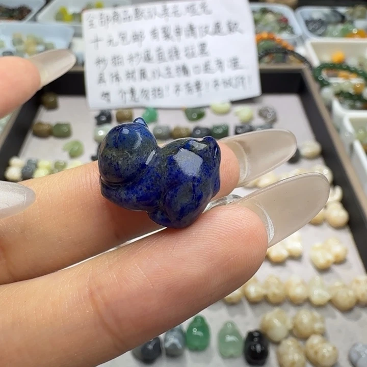 D***a未镶嵌和田玉珠宝半成品